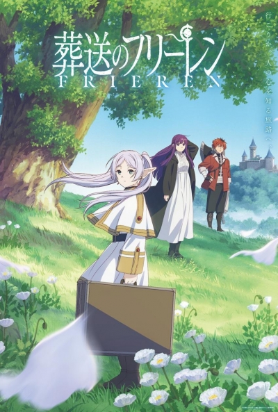 Poster Frieren: Tras Finalizar el Viaje