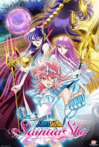 Poster Saint Seiya: Saintia Shô
