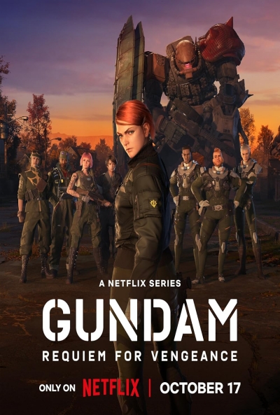 Poster Gundam: Réquiem para una Venganza