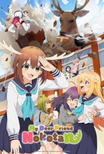 Poster My deer friend Nokotan