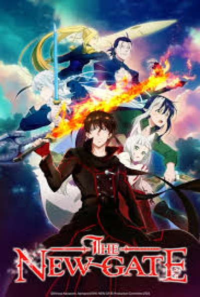 Poster The new gate
