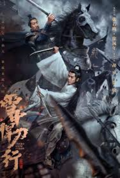 Poster Sword snow stride