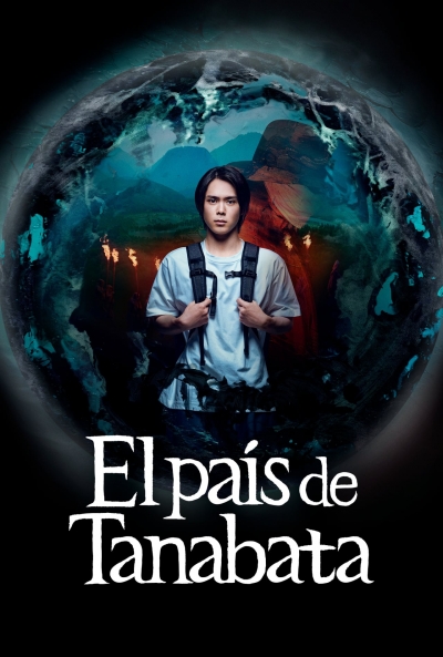 Poster El país de Tanabata