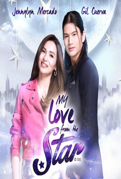 Poster My Love from the Star