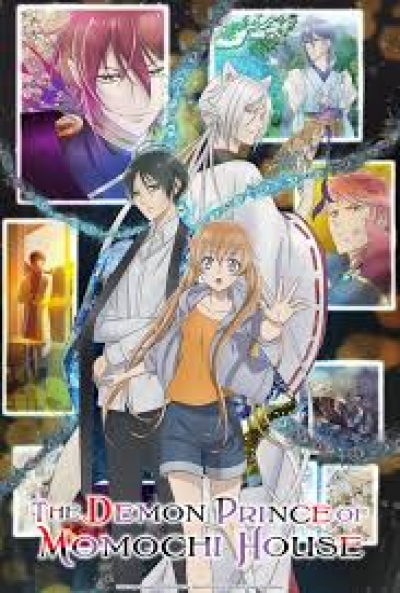 Poster The demon prince of momochi house