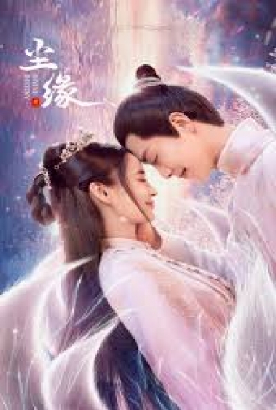 Poster Divine Destiny