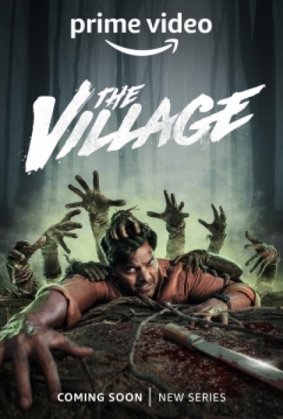 Poster Terror Mutante (The Village)