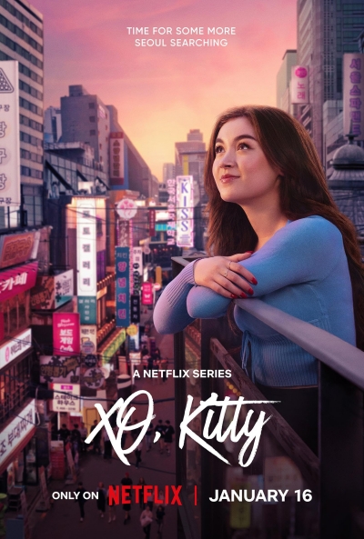 Besos, Kitty — póster