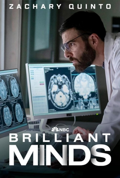 Mentes Brillantes — póster