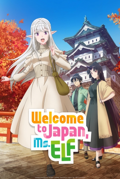 Poster Welcome to Japan, Ms. Elf!