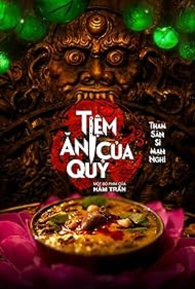 El Restaurante del Diablo — póster