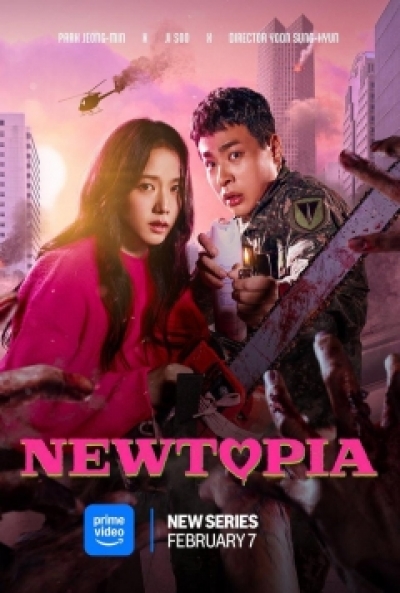Poster Newtopia