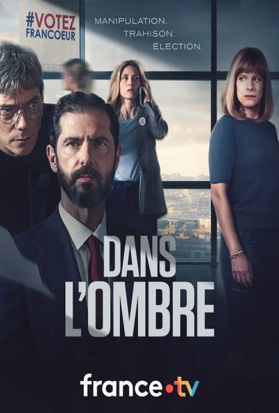Poster En la Sombra