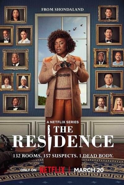 La Residencia — póster