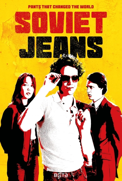 Poster Soviet Jeans