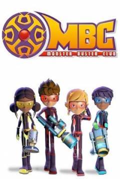 Poster Monster Buster Club