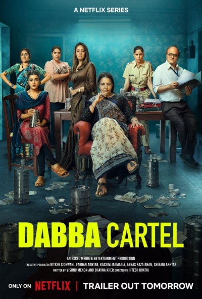 El cártel de las amas de casa — póster