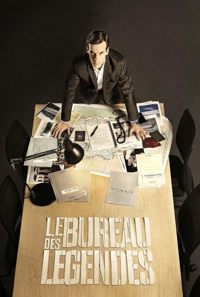 Poster Oficina de Infiltrados