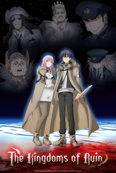 Poster The Kingdoms of Ruin