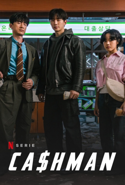 Poster Cashman