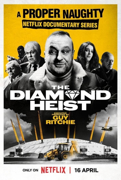 El robo del diamante — póster