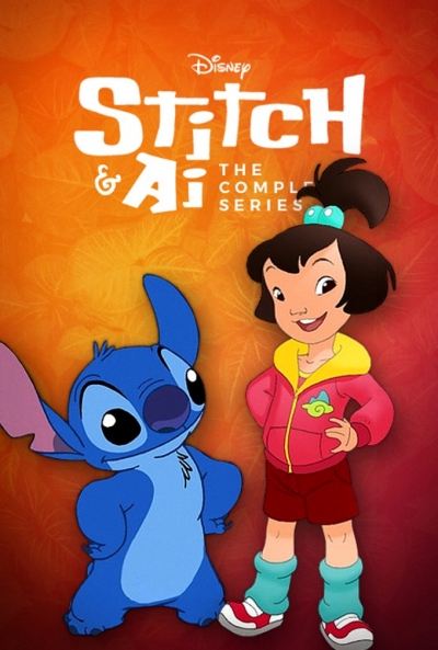 Poster Stitch y Ai