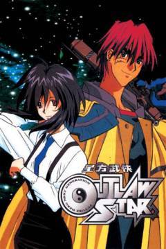 Poster Outlaw Star 