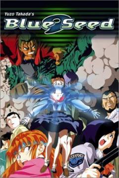 Poster Blue Seed