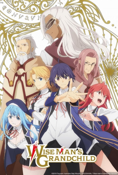 Poster Wise Man's Grandchild