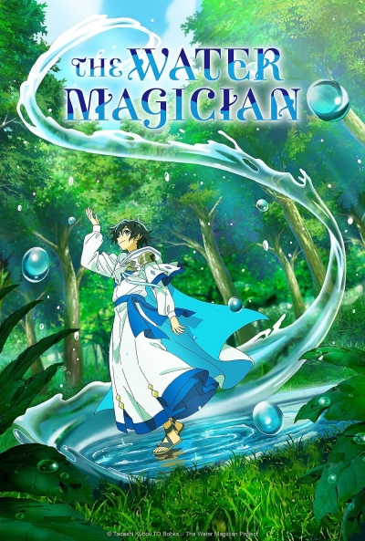 Poster The Water Magician