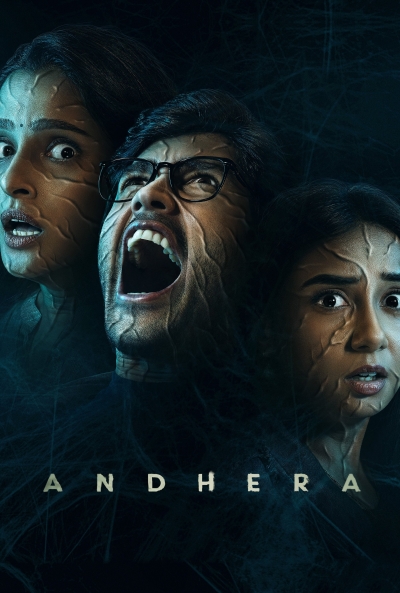 Poster Andhera