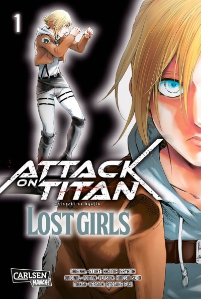 Poster Attack on Titan: Lost Girls