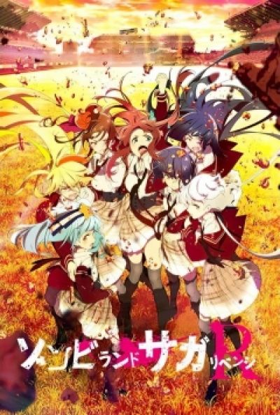 Poster Zombieland Saga Revenge