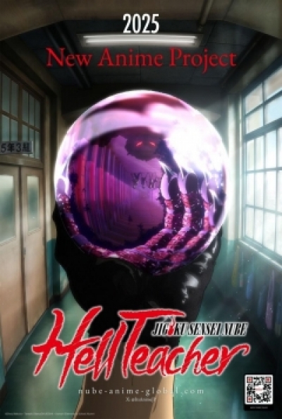 Ficha Jigoku Sensei Nube