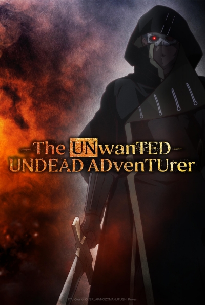 Poster The Unwanted Undead Adventurer