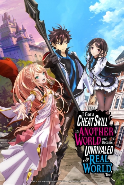 Ficha I Got a Cheat Skill in Another World