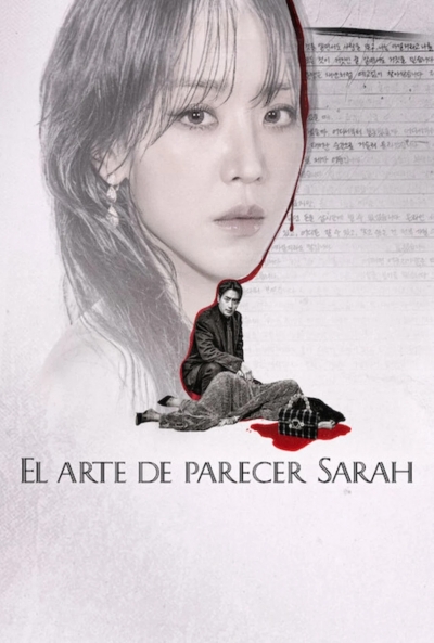 El arte de parecer Sarah — póster