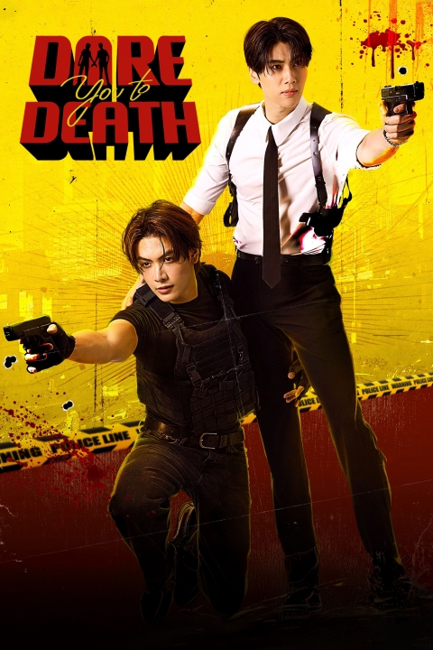 Poster Dare You to Death