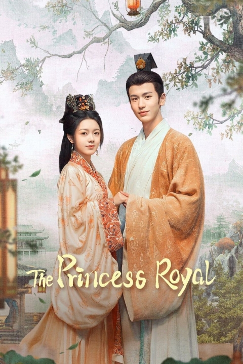 Poster La Princesa Real