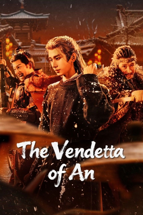 Poster La venganza de An