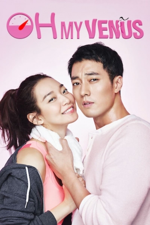 Poster Oh Mi Venus
