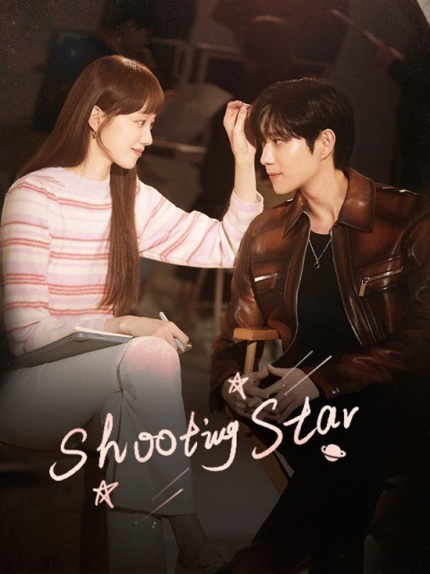 Poster Shooting Stars