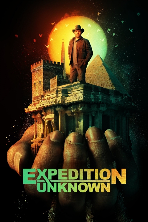 Poster Expedición al pasado
