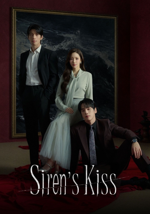 Poster Beso de sirena