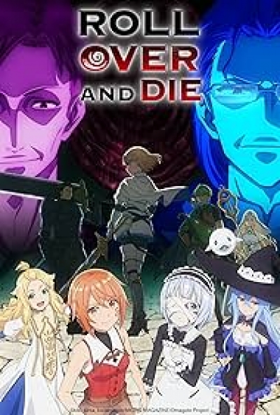 Ficha Roll over and die: I will fight for an ordinary life with my love and cursed sword!