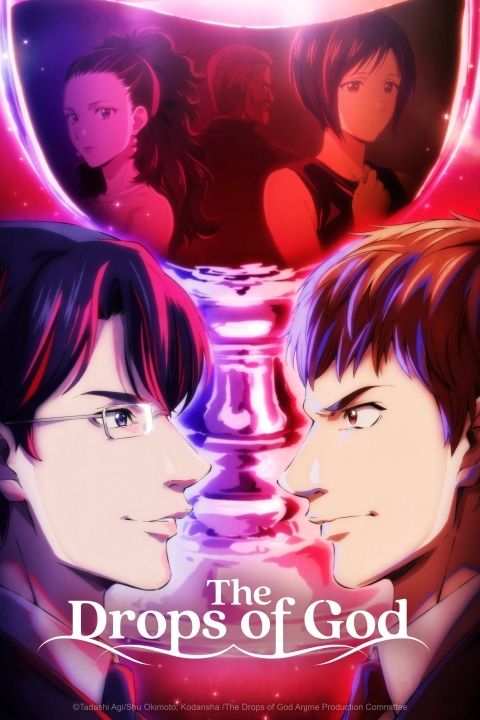 Poster The drops of God
