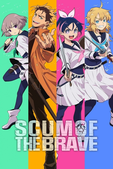 Poster  Scum of the brave