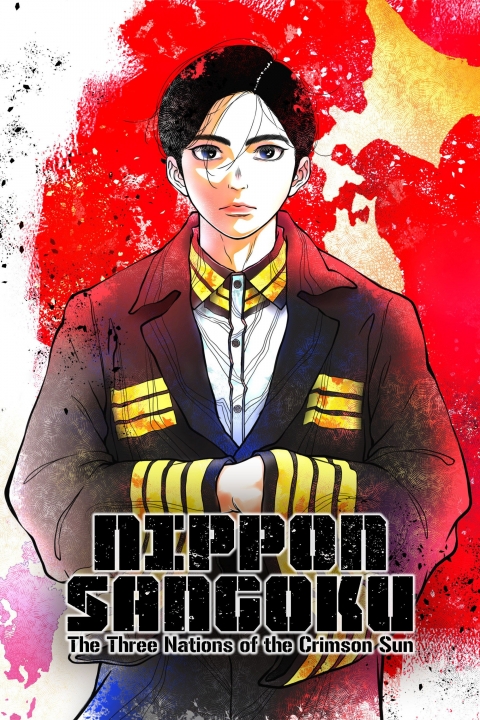 Poster Nippon Sangoku