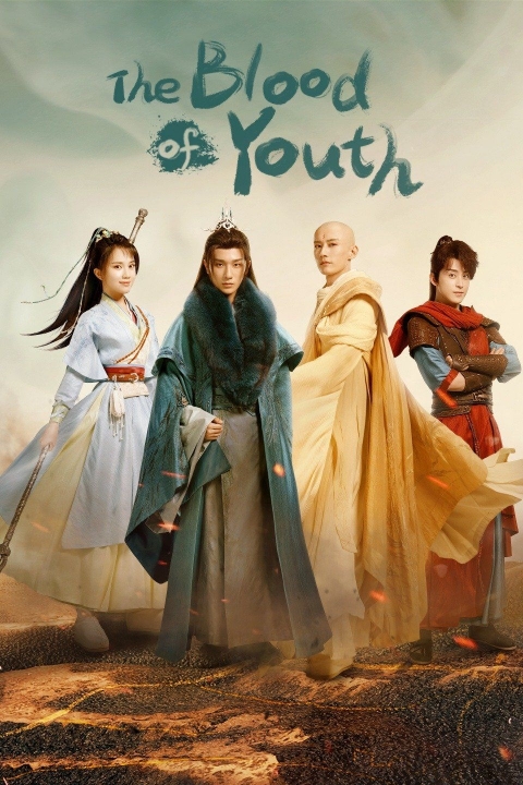 Poster The blood of youth