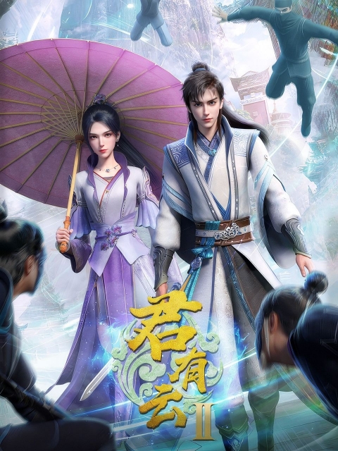 Poster Word of Honor